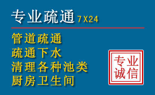 孝感搬家公司提示：夏季高温季节长途搬家的6大常识